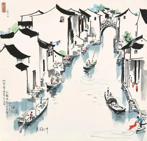 吴冠中《江南水巷》 设色纸本 镜框 1987年作