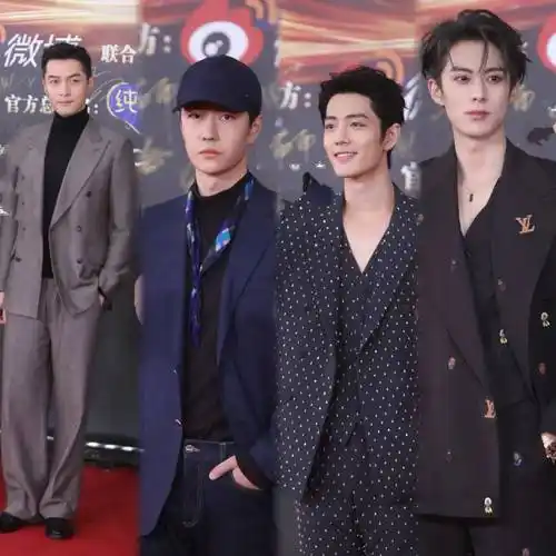 男明星穿搭更有心机,肖战高奢总监亲自打造,王一博鞋子超5万_男星_活