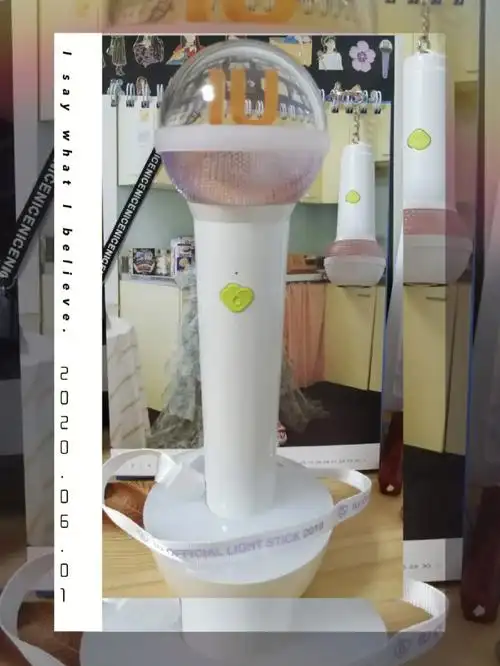 iu二代应援棒等三代的同时秀一波