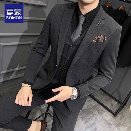 罗蒙西装外套男装一套搭配帅气韩版修身商务休闲西服套装男伴郎服