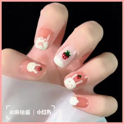 软萌治愈系童趣草莓小奶兔手绘美甲