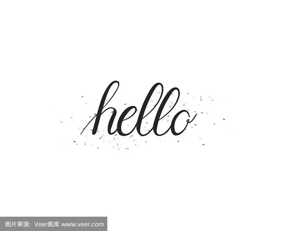 矢量手写书法hello字用墨点仿制