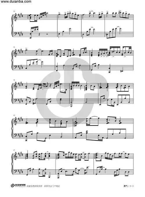 钢琴谱勇气棉子