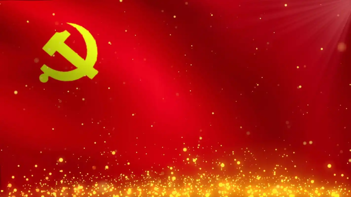 党史演讲背景图 用美图秀秀把字打上就行了