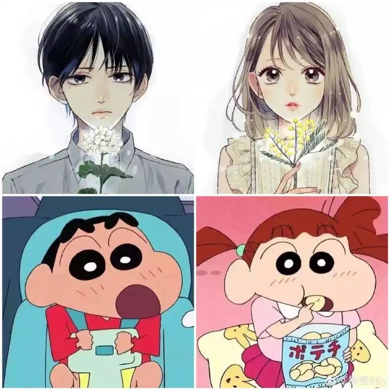 情头分享_浪漫_头像分享_素材_头像_小红书