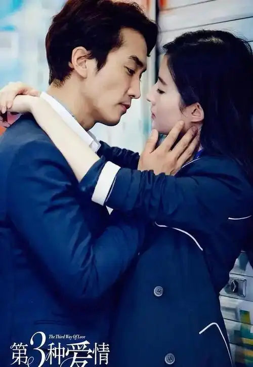 宋承宪老了法令纹明显刘亦菲冻龄贵不可攀宋承宪追不上她