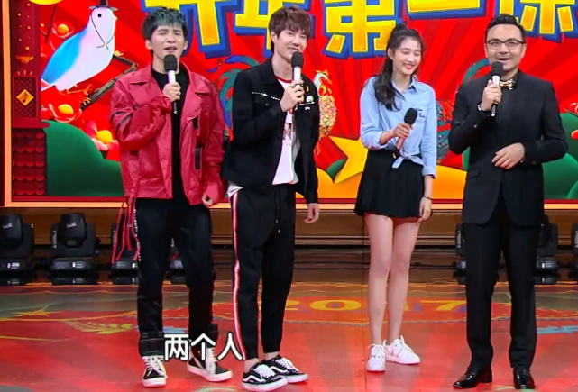 在她面前王一博秒变"小奶狗",还是张雪迎闺蜜,她是有多优秀!