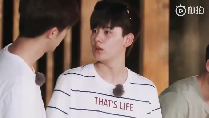 胡先煦陈立农互彪土味情话