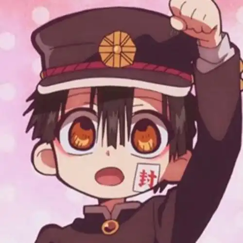 地缚少年花子君.