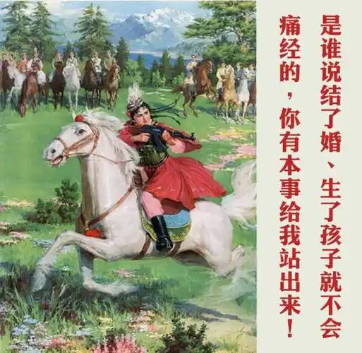 好吧.谢谢你接受我的采访.再见!