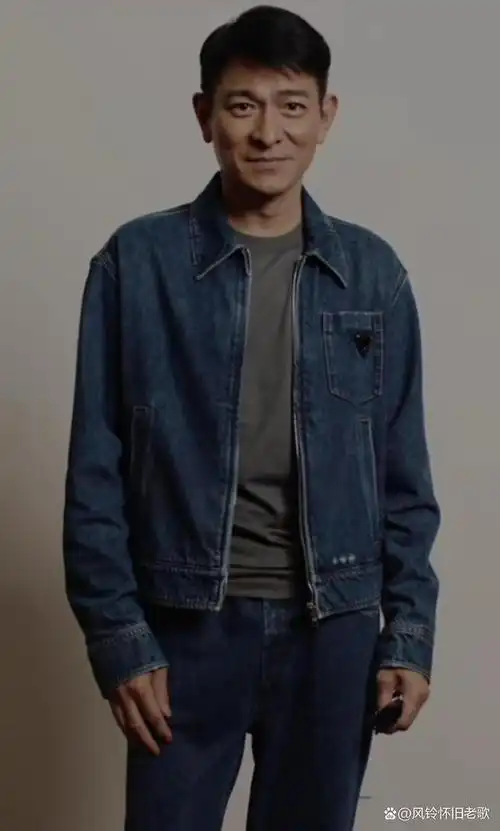 一起来看刘德华牛仔便装