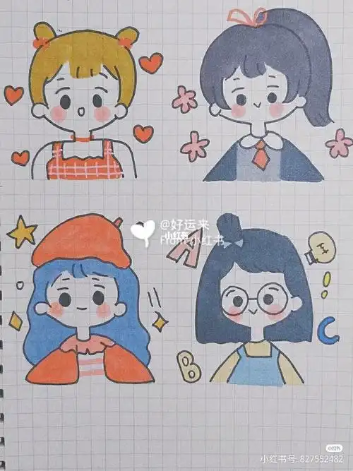 简笔画小人可爱女生可爱简笔画手绘女孩