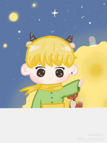 "我要对我的玫瑰负责"_cv羊仔cv羊仔q版绘画作品