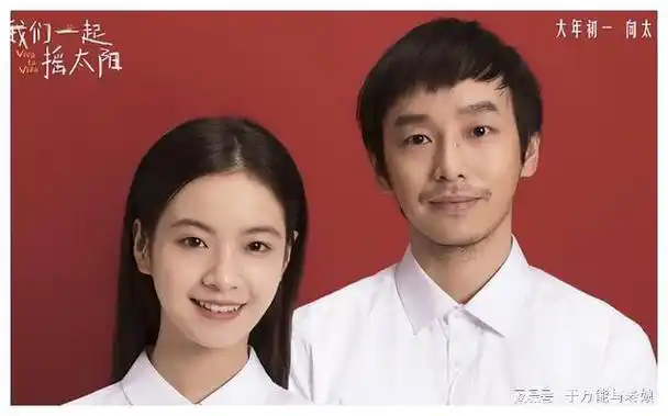 8部电影定档,贾玲新片热血励志,张艺谋有望笑到最后|宁浩|刘德华|摄影