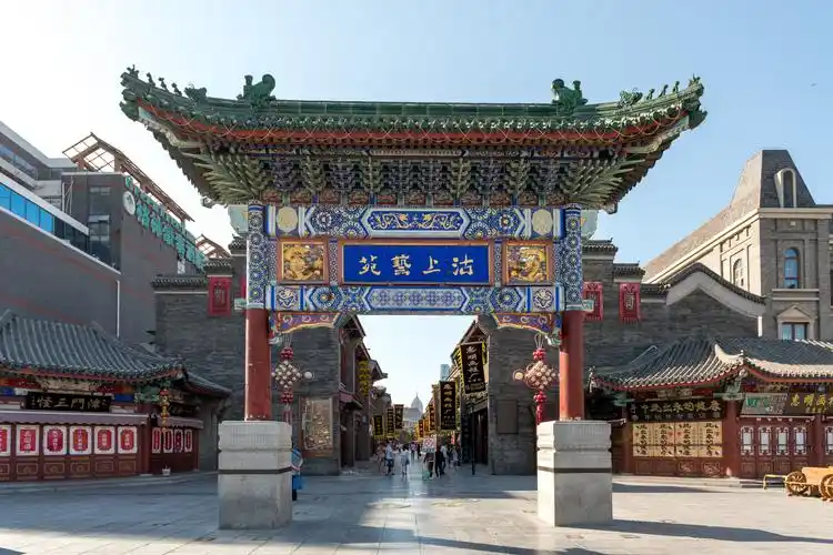 类型:特色街区 电话: 暂无 地址: 天津市南开区鼓楼街道天津古文化街