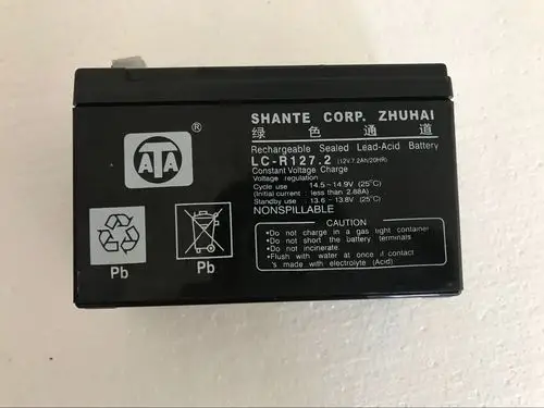 北京华瑞鼎盛科技有限公司 03 产品供应   ● 运用前查看电池外观有