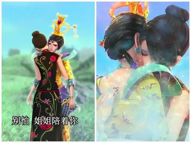 硬核爱护令人感动,辛灵仙子至死也没有放弃曼多拉,网友:好温柔