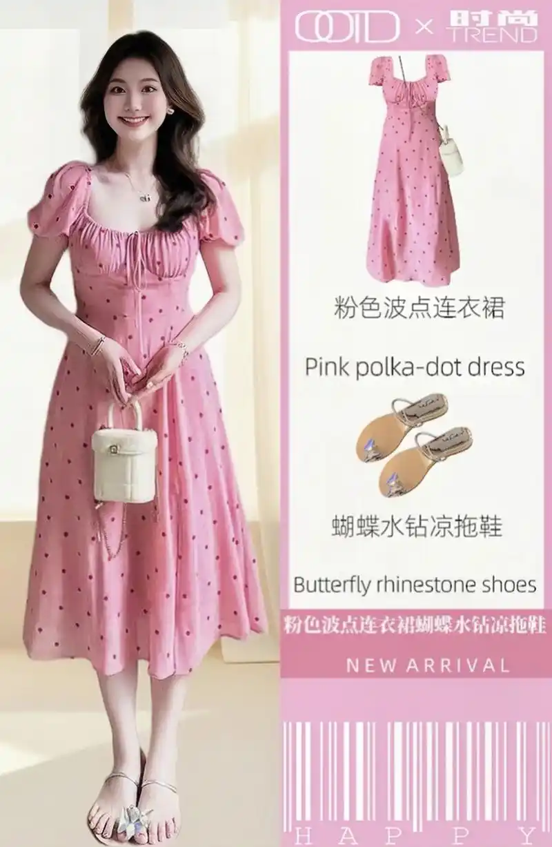 法式粉色碎花连衣裙太美啦～94.