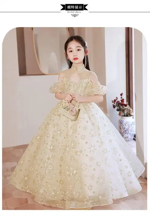 儿童5-15岁晚礼服表演长款纱裙礼服大提琴演奏女童礼服花童公主裙六一