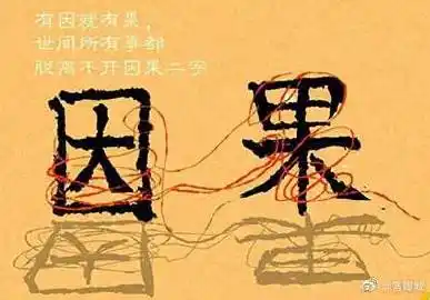 布施,持戒,精进,忍辱,禅定,智慧,而且要诸恶莫作,众善奉行,不杀生而