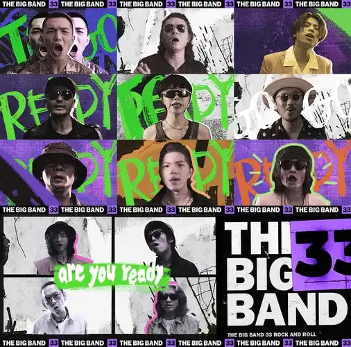 《乐队的夏天2》片头:直观感受每支乐队的强烈风格