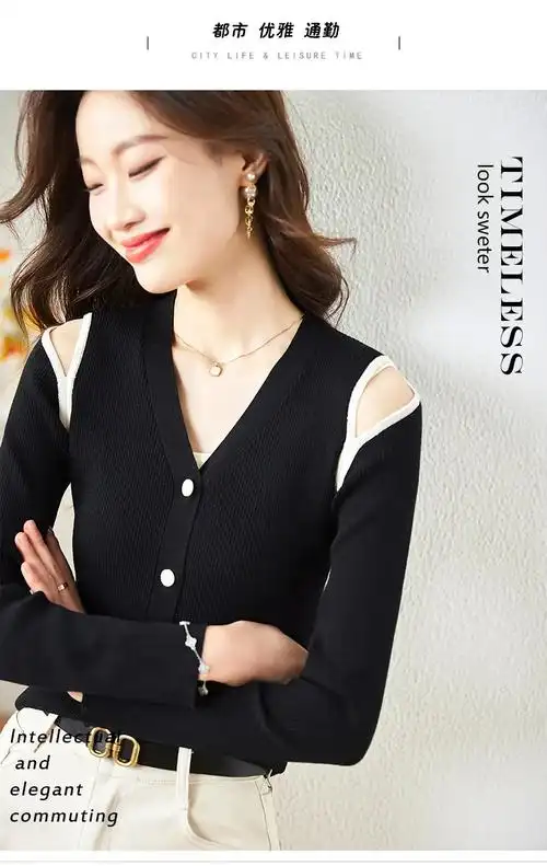 春秋款黑色修身针织衫小开衫女毛衣外套春季短款毛线外搭女士上衣