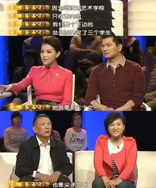 躲越久骂声越多,票房女王该见人了_贾玲_姐姐_贾丹