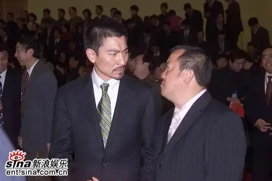 图文:中国电影百年诞辰会-刘德华和曾志伟