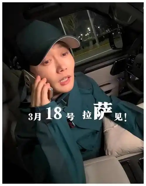 德云社孟鹤堂旅行不忘创作新段子即将问世粉丝期待