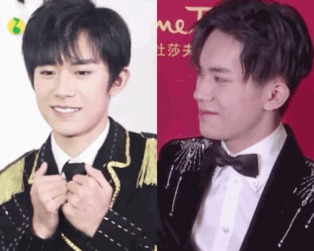 易烊千玺der表情包