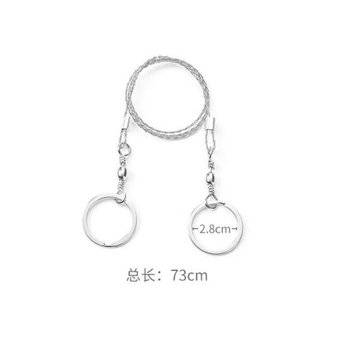 水木风户外森林装备手拉线锯钢丝锯野外用品求生锯绳锯便携荒野生存