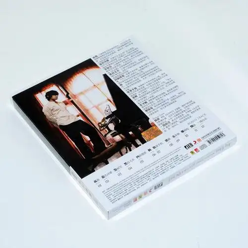 官方正版周杰伦专辑11月肖邦十一月萧邦cd歌词音乐cd