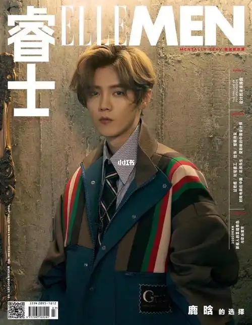 古琦鹿晗同款复古