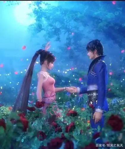 唐三和小舞爱情瞬间