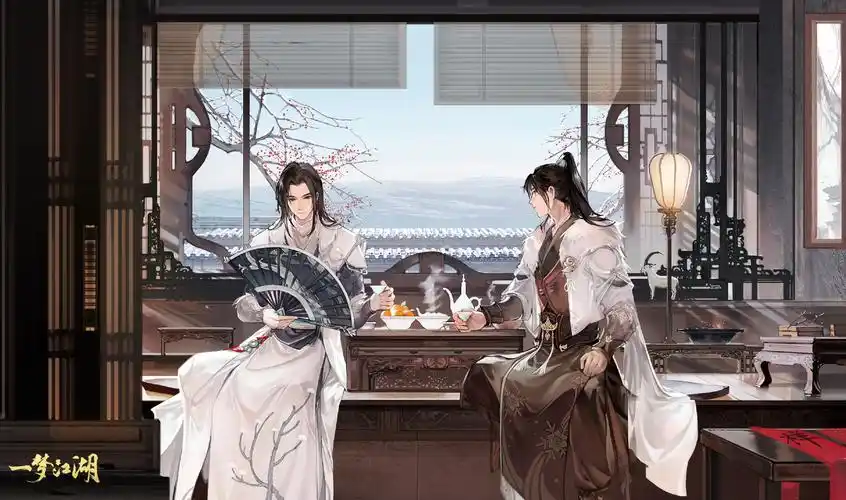 原神托马动漫卡通高清电脑壁纸