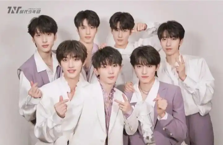 tnt时代少年团团照