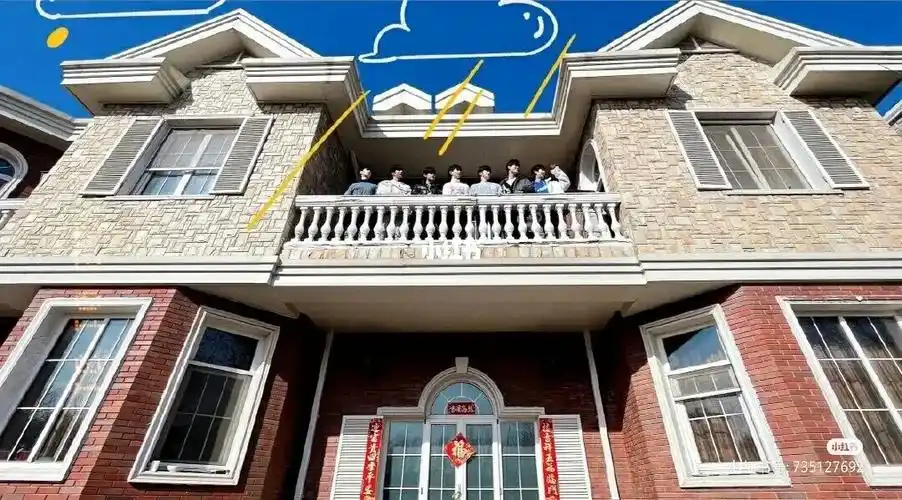 tnt时代少年团新年快乐愿tnt越来越好