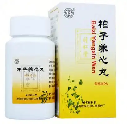 1,	心气虚——表现一般为心慌心悸,胸闷🌹调理方案:柏子养心w🌹2