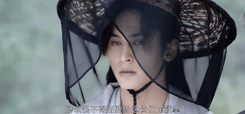 吹爆山河令中的细节