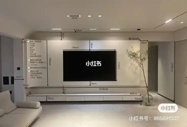 电视柜是落地好看还是悬空好看