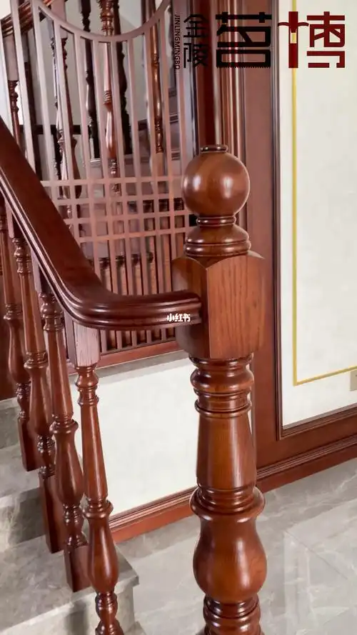 实木楼梯扶手