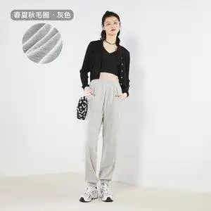 太平鸟女装灰色宽松束脚卫裤女裤子高腰运动裤灯笼休闲裤2021