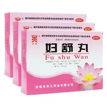 天球 妇舒丸6g*10袋调经止带月经不调量少后错痛经白带异常量多妇科药