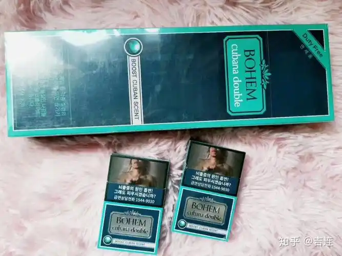 凉烟的朋友不要错过,夏天必备4,韩免宝恒树叶爆相比其他焦油量1mg的烟