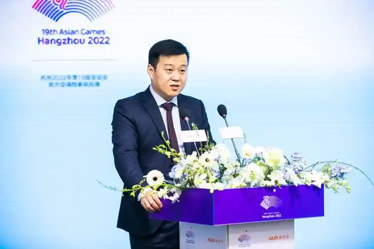 奥克斯成为2022杭州亚运会官方空调独家供应商