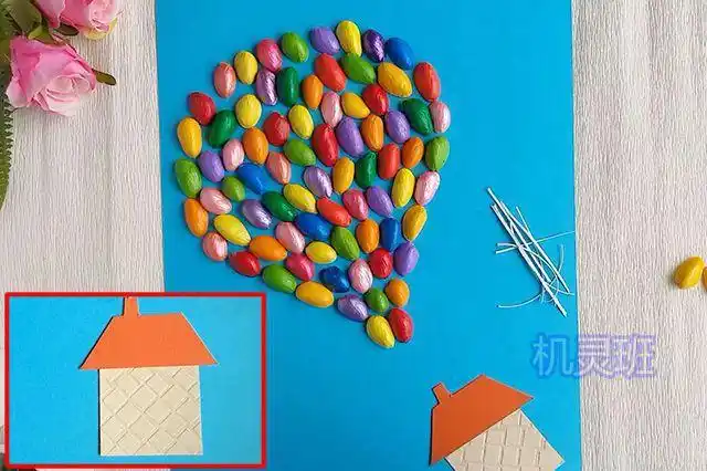 变废为宝手工小制作:开心果壳粘贴画气球(步骤图解)7