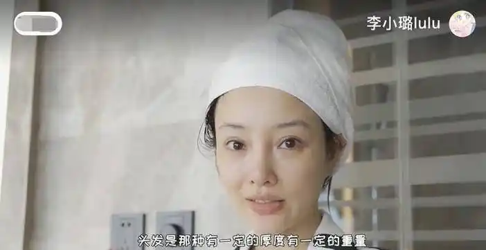 李小璐素颜照罕曝光!