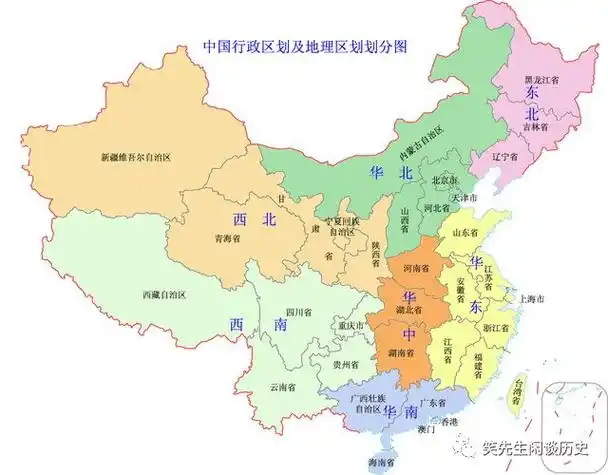 我国南方省份都很小北方的省份却很大高中地理超清版54幅中国地图
