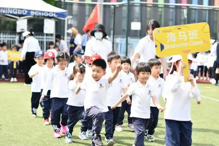 赫德幼儿园运动会在阳光下做最棒的自己