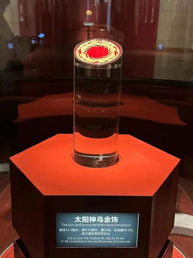 中国文化遗产标志—太阳神鸟 - 抖音